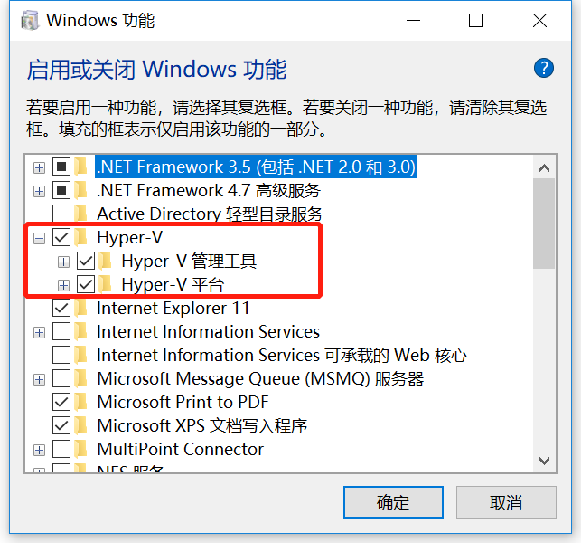 Hyper-v