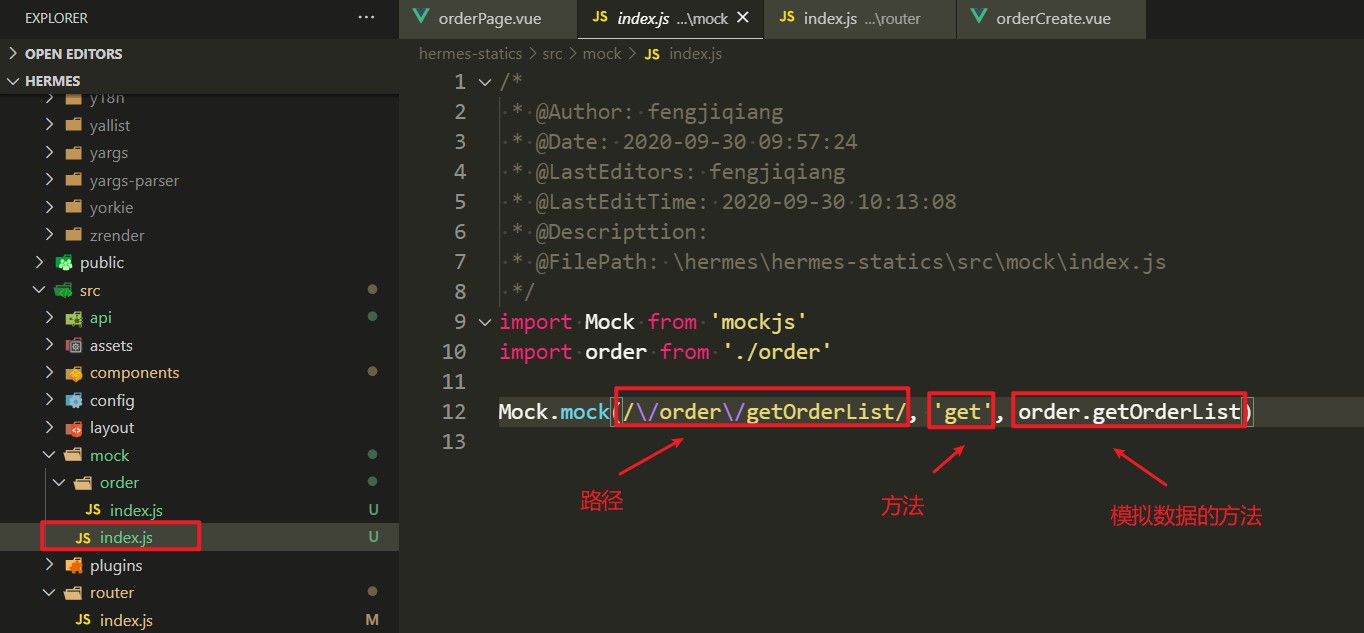 index.js