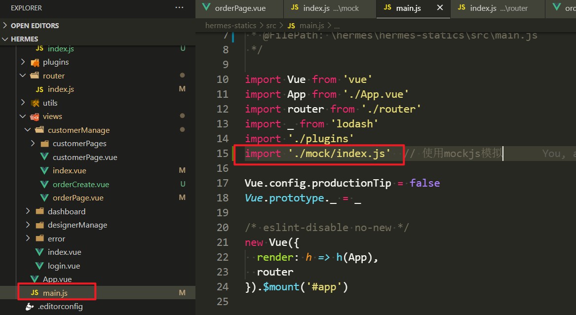 index.js